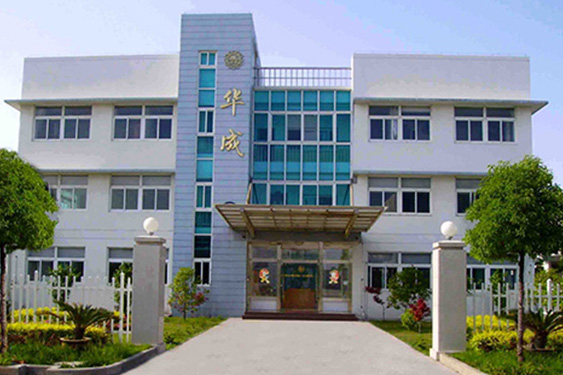 填充防護防震泡沫包裝